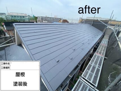 世田谷区S様邸で屋根塗装工事